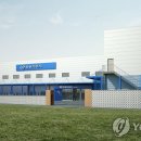 쌍용자동차남양주정비사업소