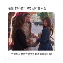 (주)동원홈푸드 인천국제물류센터점 | “데일리 물류뉴스” 1월 26일(월)