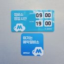 반석카센타 이미지