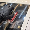 양우세차장 이미지