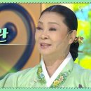 국악(경기민요) 이미지