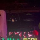 즐겁게놀자 이미지