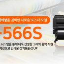 수원씨엔지(주) - 수원시 권선구 | 수원씨엔지(주)