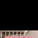 필라테스오늘 - 서초구 성촌1길 12 | 필라테스오늘