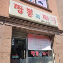 노바의원