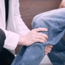 교감한의원 이미지