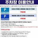 원클래스 태권도 이미지