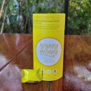 하당식품