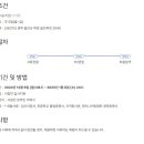 한울정비 이미지