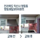 고봉로L 네이버블로그