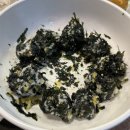 수유동 진미숯불닭갈비 이미지