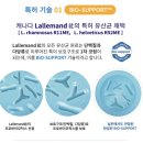 제이원에이치씨