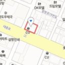 김순웅이비인후과의원 티스토리