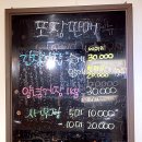 일오삼(153) - 안산시 단원구 | 일오삼(153)