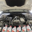 대원카센터 이미지