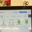 그린브로스 샐러드 경희대점 이미지