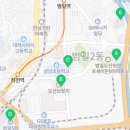 범일5동 행정복지센터 1층 이미지