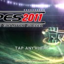 위닝플스 이미지