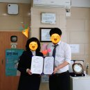 대림요양병원 이미지