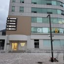 새순한방병원 | 여수 코트 101, 여수 실력킹 가성비킹 필라테스 맛집 추천, 실내테니스도 한다고?