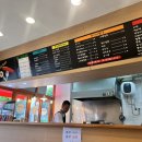 오구또와