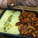 쭈꾸미퐁당빠진날 이미지