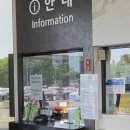 제주 서부 아이랑 가볼만한곳 : 렛츠런파크 제주 오픈런 후기 및 예약 팁