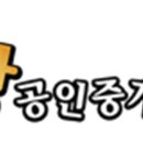 이호 초등학교 이미지