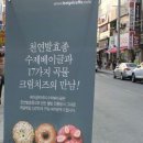 모아노래방 이미지