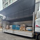 일심여관 이미지