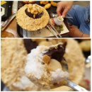 영인약국 | 남포동설빙 메뉴판 인절미팥빙수 와이즈파크점 가다!