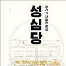 남해-308 이미지