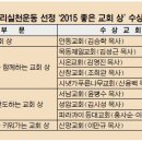 시온축산 이미지