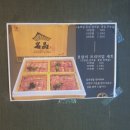 다온식육식당 이미지