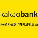 신용문고 이미지