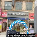 파리바게뜨(김천역점)