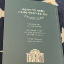 미장세탁소 이미지