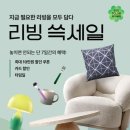 이닷컴