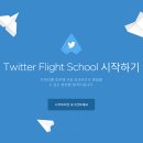 스마트채널