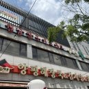 샤브향전주아중점 이미지