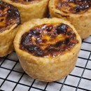 온라인클래스 | 겨울과봄사이 에그타르트 온라인클래스 후기