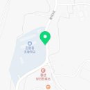 진원초등학교 정문 앞 이미지