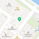 수민공인중개사사무소 이미지