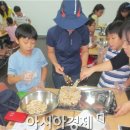 (주)스타팜