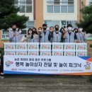 용면초등학교 이미지