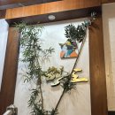 항도횟집 | [노원일식] 노원역맛집 룸식당 항도일식 후기