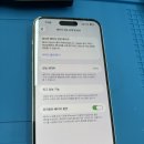 배터리프로 | 인천 가정역 아이폰수리 뉴픽스! 14프로맥스 배터리교체 후기