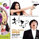 윤당아트홀 이미지