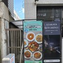 [신촌 맛집] 리틀쿠바 – 쿠바 샌드위치 세트+페퍼로니 샌드위치 후기