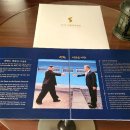 재)한국우편사업진흥원